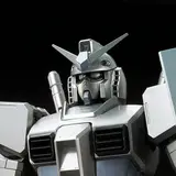 PG 1/60 ガンダムベース限定 RX-78-3 G-3ガンダム