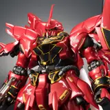 RG 1/144 ガンダムベース限定 シナンジュ