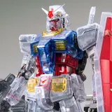 MG 1/100 ガンダムベース限定 RX-78-2 ガンダム Ver.3.0