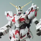 RG 1/144 ガンダムベース限定 RX-0 ユニコーンガンダム Ver.TWC