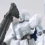 HG 1/144 ガンダムベース限定 ユニコーンガンダム ユニコーンモード