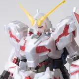 HG 1/144 ガンダムベース限定 ユニコーンガンダム デストロイモード