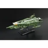 メカコレクション宇宙戦艦ヤマト2199 No.08 ナスカ級