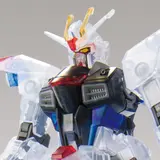 HG 1/144 ガンダムベース限定 フリーダムガンダム