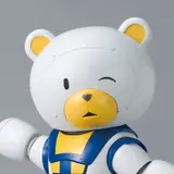 HG 1/144 ガンダムベース限定 ベアッガイIII