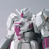 HG 1/144 ガンダムベース限定 ゼータガンダム3号機 初期検証型