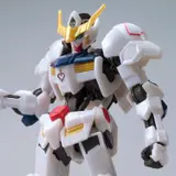 HG 1/144 ガンダムベース限定 ガンダムバルバトス
