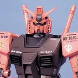 MG 1/100 RX-78/C.A. キャスバル専用ガンダム