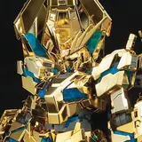 HGUC 1/144 ユニコーンガンダム3号機 フェネクス (デストロイモード) (ナラティブVer.)