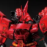 MG 1/100 ガンダムベース限定 MSN-04 サザビーVer.Ka