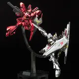 HG 1/144 ガンダムベース限定 νガンダムvsサザビー(宿命の対決セット)