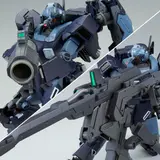 HG 1/144 ジェスタ (シェザール隊仕様 B&C班装備)