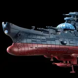 メカコレクション 波動実験艦 銀河
