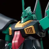 HGUC 1/144 ディジェ