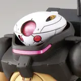 HG 1/144 グリモア