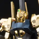 HG 1/144 ガンダムベース限定 百式