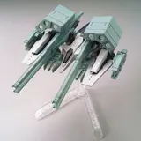 HGBC 1/144 HWS&SVカスタムウエポンセット