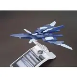 HGBC 1/144 ライトニングバックウェポンシステム