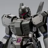HG 1/144 ジェガンD型 (護衛隊仕様)
