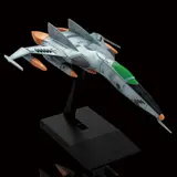 メカコレクション 1式空間戦闘攻撃機コスモタイガーII(単座型)