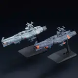 メカコレクション 地球連邦主力戦艦 ドレッドノート級セット1