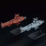 メカコレクション 地球連邦主力戦艦 ドレッドノート級セット2