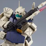 MG 1/100 ジムII・セミストライカー