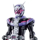 Figure-rise Standard 仮面ライダージオウ