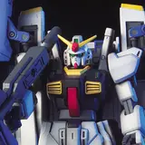 HGUC スーパーガンダム