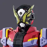 Figure-rise Standard 仮面ライダーゲイツ