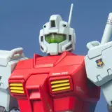 MG 1/100 RGM-79C ジム改(スタンダードカラー)