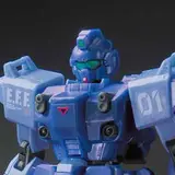 HG 1/144 ガンダムベース限定 ブルーディスティニー1号機“EXAM”