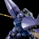 HG 1/144 リゲルグ (ユニコーンVer.)