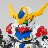 SDEXスタンダード014 ガンダムバルバトスルプス