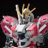 HGUC 1/144 ナラティブガンダム C装備