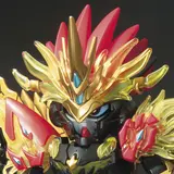 SD 三国創傑伝 孫堅ガンダムアストレイ