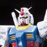 RG 1/144 RX-78-2 ガンダム