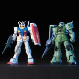 HGUC 1/144 ガンプラスターターセット