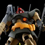MG 1/100 ドワッジ