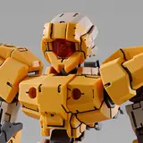 30MM 1/144 eEXM-17 アルト