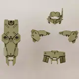 30MM 1/144 近接戦闘用オプションアーマー