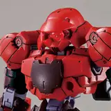 30MM 1/144 bEXM-15 ポルタノヴァ
