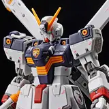 RG 1/144 クロスボーン・ガンダムX1