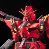 RE/100 1/100 ビギナ・ギナII