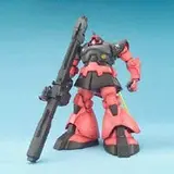 MG MS-09RS シャア専用リックドム