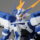 MG 1/100 ガンダムアストレイ ブルーフレームD