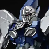 HG 1/144 ガンダムベース限定 シナンジュ・スタイン (ナラティブVer.)