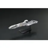 メカコレクション宇宙戦艦ヤマト2199 No.11 ドメラーズIII世