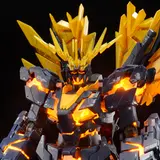 RG 1/144 ガンダムベース限定 ユニコーンガンダム2号機 バンシィ・ノルン (デストロイモード) (LIGHTING MODEL)