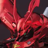 SDガンダム クロスシルエット ガンダムベース限定 ナイチンゲール